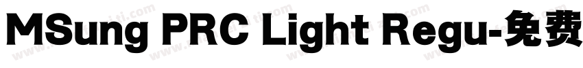 MSung PRC Light Regu字体转换